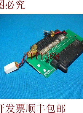 原装供应TE-PCCB-BB-0001-03 板