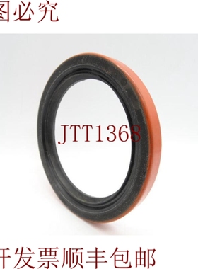 原装供应纳帕47610