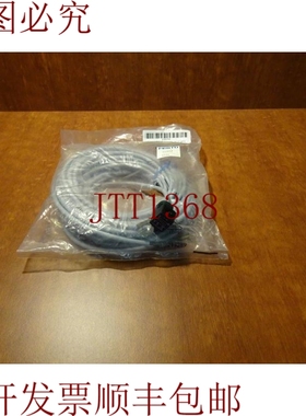 原装供应Festus 插头 193457