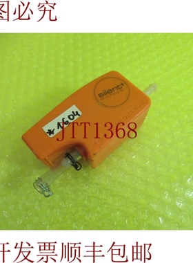 原装供应ASPEN SILENT+MINI 橙色 220-240V _ 0.11A 250V 3A _  1