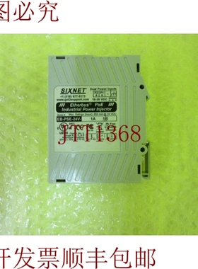 原装供应SIXNET EB-PSE-24V-1B
