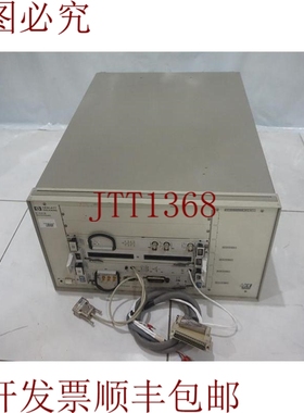 原装供应E1421B 主机带 E1333A、E1466-66202、E1328A、E1406A 30