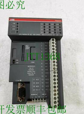 原装供应ABB PM564-R-AC 中央处理 1TNE968900R1220 / PM564