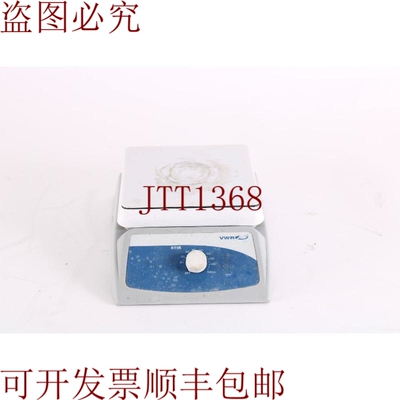 原装供应VWR 12365-380 陶瓷磁力 Placa Mezclador 7x7