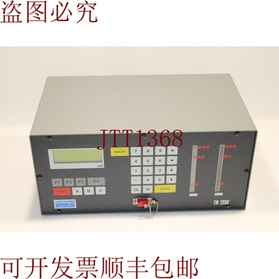 原装供应Santec TM2000-021/1 Autocomp系统