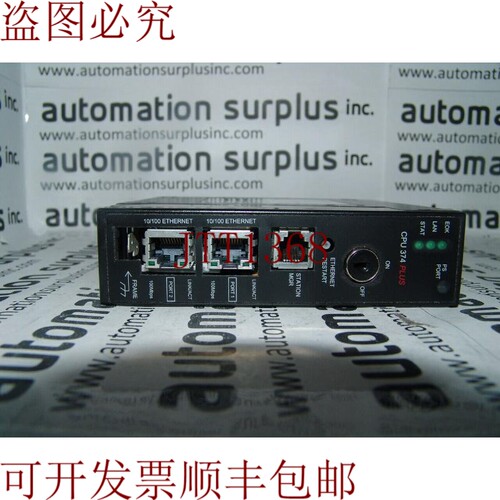 原装供应FANUC IC693CPU374-FN CPU 24位CPU