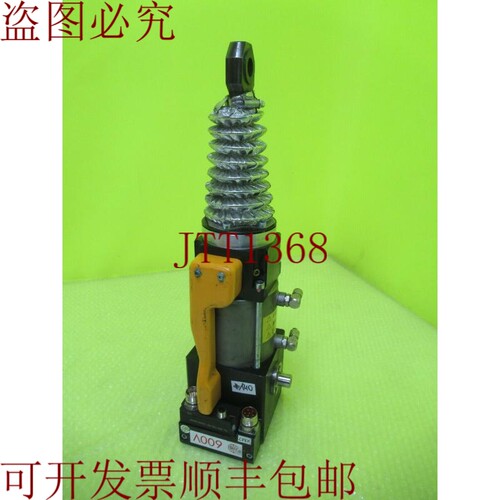 原装供应ARO 103005844 _ 59ABFW05G2EMW6 水冷 _  _  140