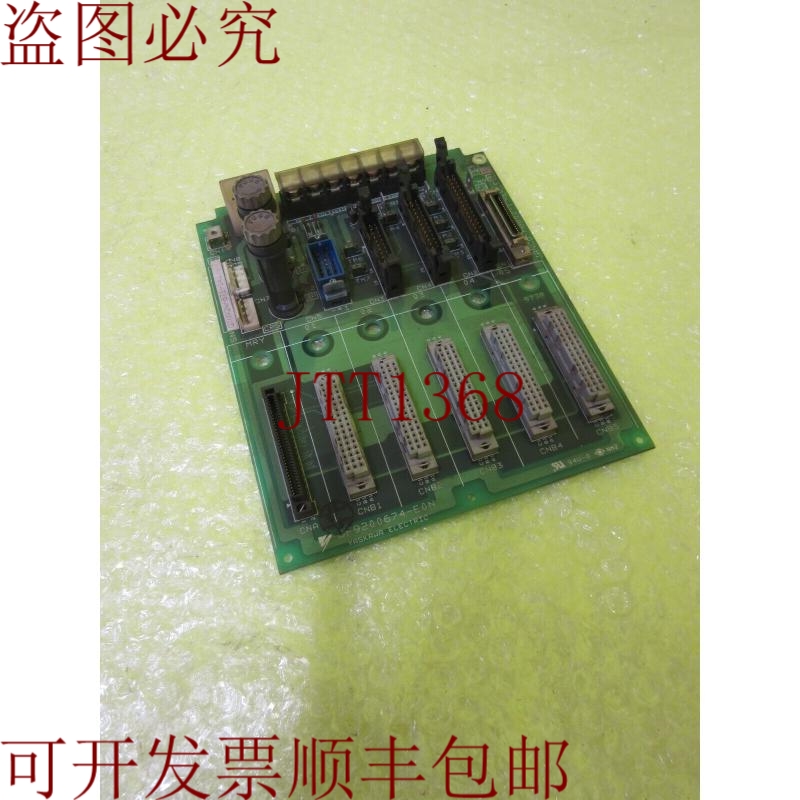 原装供应JAN-MBB02-1 REV.E0 _ DF9200674-E0N _  _