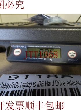 原装供应电缆 17705 电缆