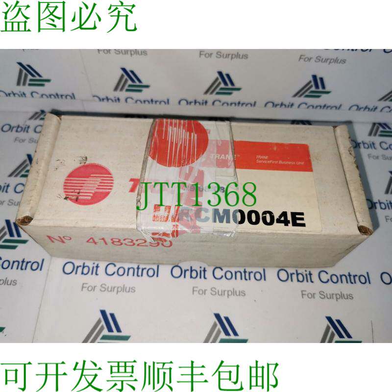原装供应TRANE RCM0004E 控制模块 RCM 风扇卡接收单元