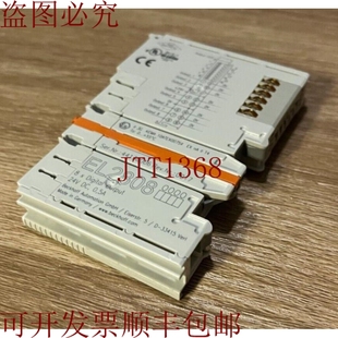原装 EtherCAT 供应倍福 24V.DC EL2808