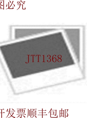 原装供应 LC1 D8011 LC1D8011 接触器