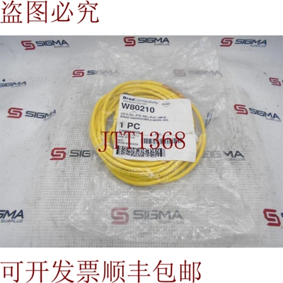 原装供应EFECTOR ADOGH040MKS0005E03 -W80210 电缆