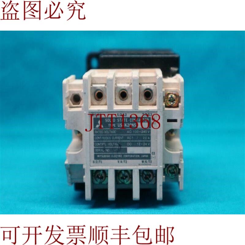 原装供应 US-K20NS USK20NS 固态硬盘接触器 AC 100-240V