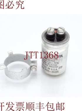 原装供应MEPCO 68A7057P2500 电容器