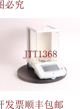 原装供应Ohaus VP214CN Voyager Pro 210g Max - 无电源