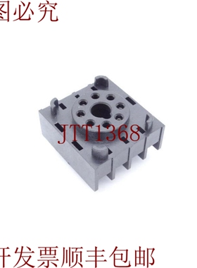 原装供应MENICS PG-08 继电器插座