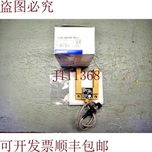 原装供应E3S-GS3B4-M1J 光电传感器 FORK / U形!!