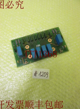 原装供应ABB GVT8600411P2203_P2103_GVT8600411卡_6个月1209