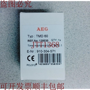 供应AEG 304 TMD 910 571 原装