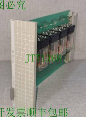 原装供应TELEPERM C 6DT2005-0AC