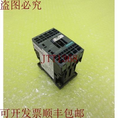 原装供应3RT2015-2AB01_6个月10305