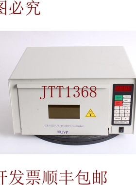 原装供应RRP CL-1000L 灯泡交联剂 365nm UV 115V 95-0228-01 -