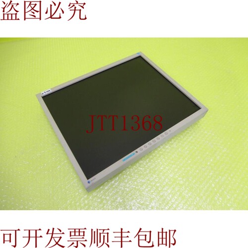 原装供应EIZO FlexScan S1902 _  _  9109
