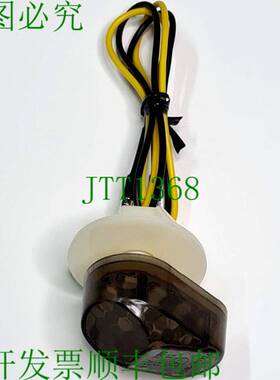 原装供应10 件 川崎 LED 转向信号提示器 50R-001174 嵌入式 12V