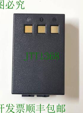 原装供应4块电池，适用于Symbol 21-54882-01 PDT8000