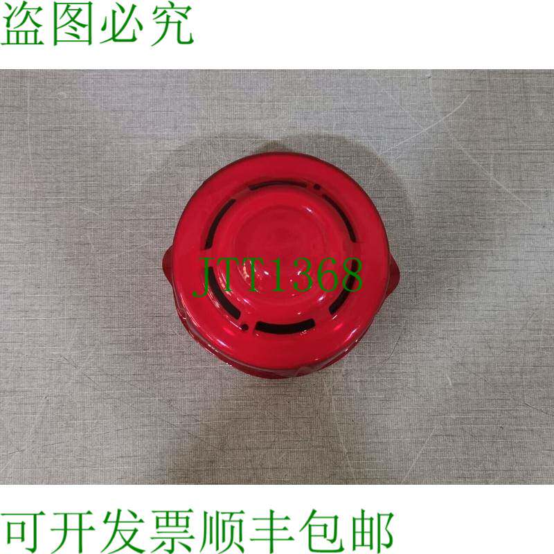 原装供应QA01 可固定光电烟雾批量 2 件 - 无包装盒