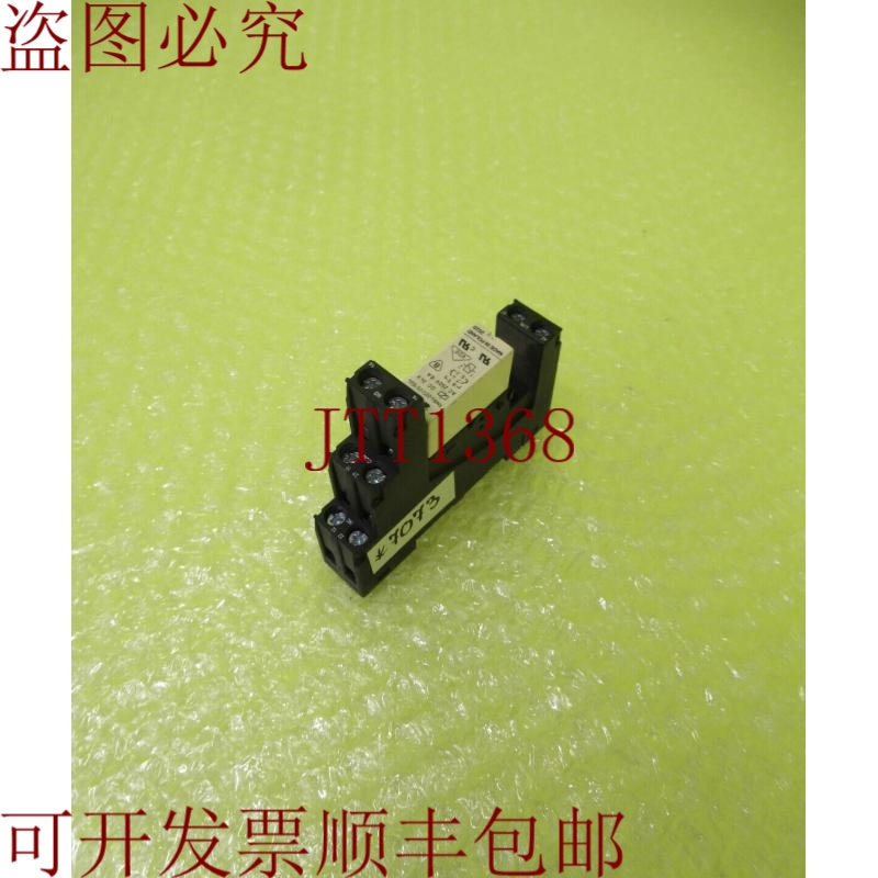 原装供应RELPOL RM84-2012-25-1024 类型 GZT80 _  7073