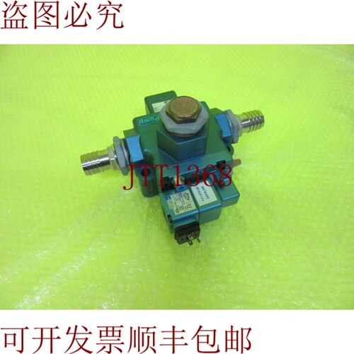 原装供应MAC 58D-76-111J + MAC 250B-111JJ _  _