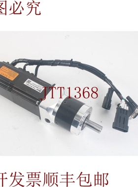 原装供应Leadshine 57HBM20-BZ-13LH-1000 适用于 Novotech PL-60