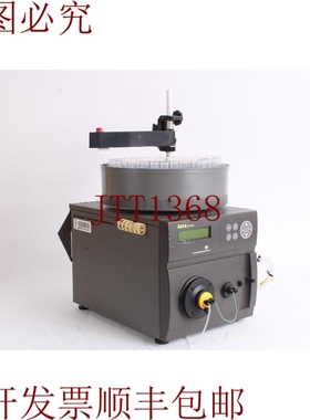 原装供应Amersham Pharmacia Biotech AKTA Prime Sistema - 如何