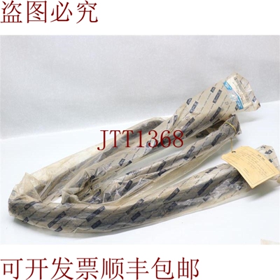 原装供应起亚 82540 4E000 825404E000 前右门窗玻璃运行条