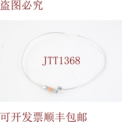 原装供应Pasternack PE8011 零偏磁