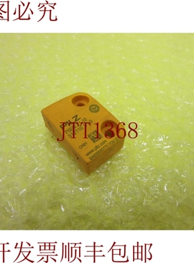 原装供应PILZ PSEN 2.1-10 512110 V1.0_6个月_9802