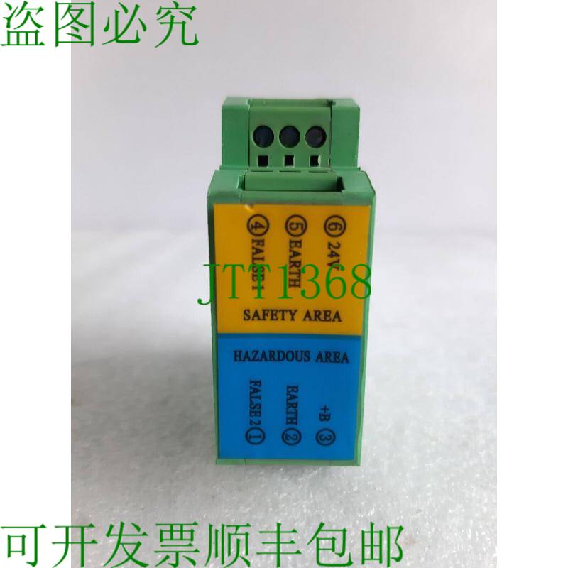 原装供应SEAL ENNA SLT-08C-A02 安全屏障