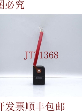 原装供应海维格碳10-156222-115-2-08