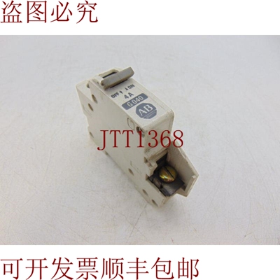 原装供应ALLEN BRADLEY 1492-CB-1-G-040 系列 A 电路支架