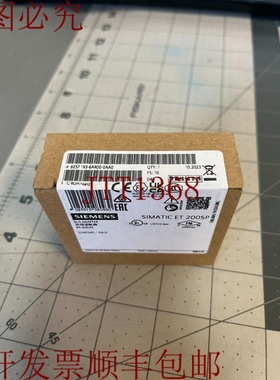 原装供应6ES7193-6AR00-0AA06ES7 193-6AR00-0AA0闹钟盒