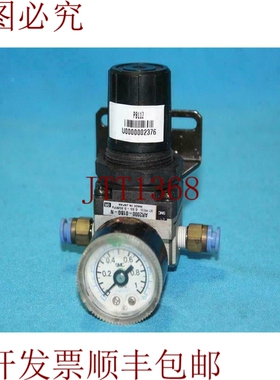 原装供应SMC AR2000-01BG-N AR200001BGN 调节器带锈蚀