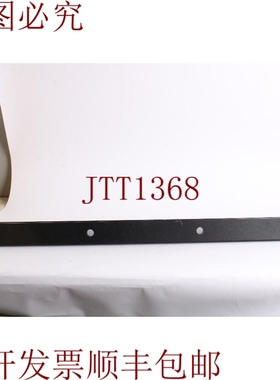 原装供应Triad Nano On-Wall LCR 3.0 SoundBar - 状况不佳