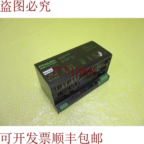 原装供应MURR ELEKTRONIK MPS20-3x400/24 电源供应 _  10586