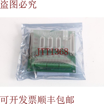 原装供应Eastern Logic Inc.UMC4-B-MOTION-SPI 控制器接口卡 120