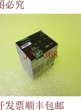 原装供应ELREST ECT/DS-3/10-1000B/SI/K 0C-ELACOMPACT II.3 _