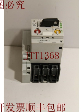 原装供应Klockner Moeller ZM-10-PKZ2 和 NHI11-PKZ2