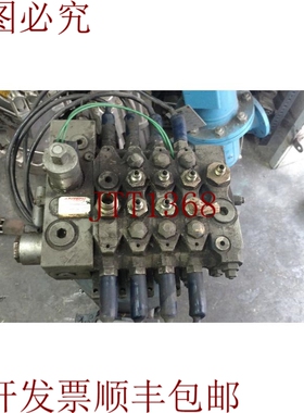 原装供应APITECH VAL1410-2505-077