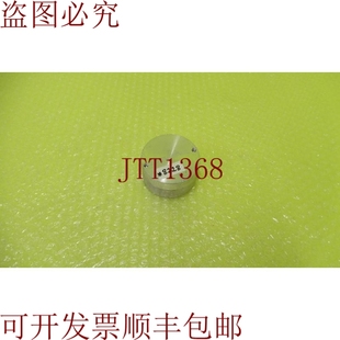 WEL_6个月8228 原装 供应页0259754